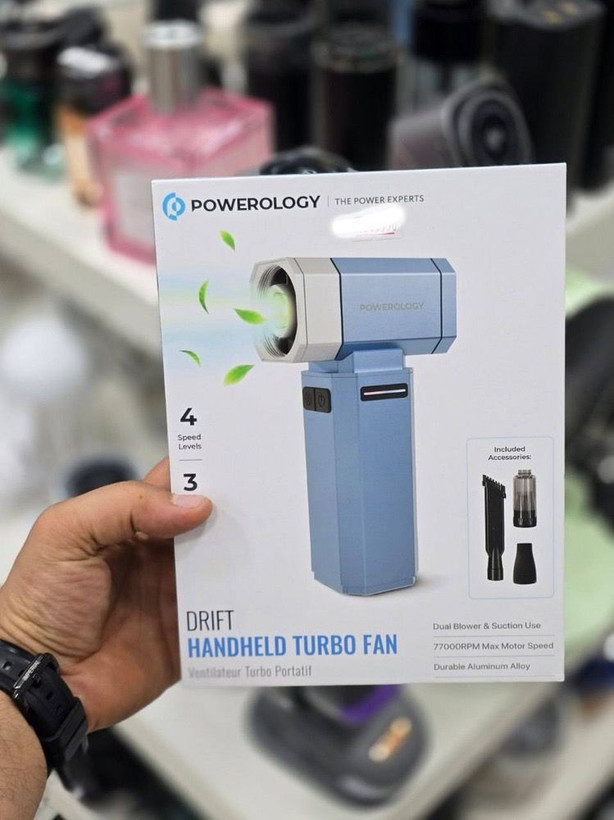 مینی جارو و دمنده شارژی چندکاره Powerology