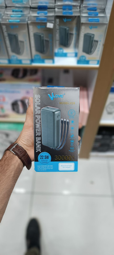 پاوربانک VLOVE