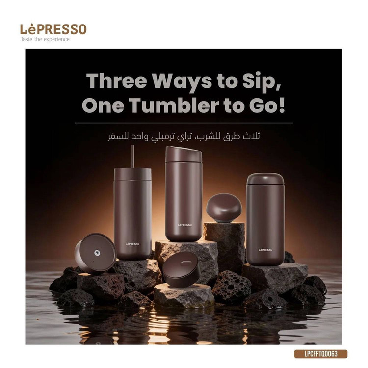 تراول ماگ (فلاسک) ۳ کاره LePRESSO مدل TripleQuench (Trio Tumbler)