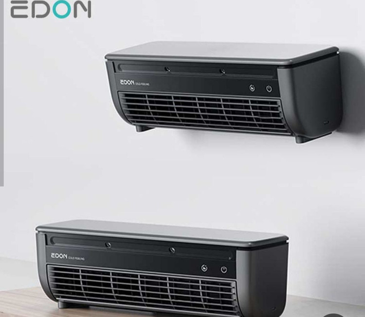 کولر شارژی قابل حمل Edon