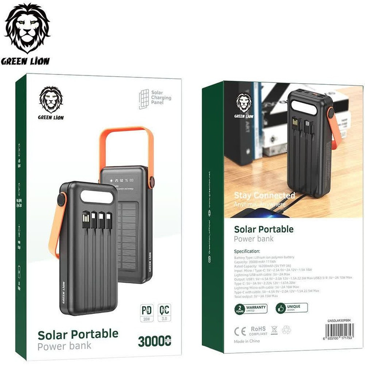 پاوربانک خورشیدی 30000 mah گرین لاین مدل GNSLRPB30KBK