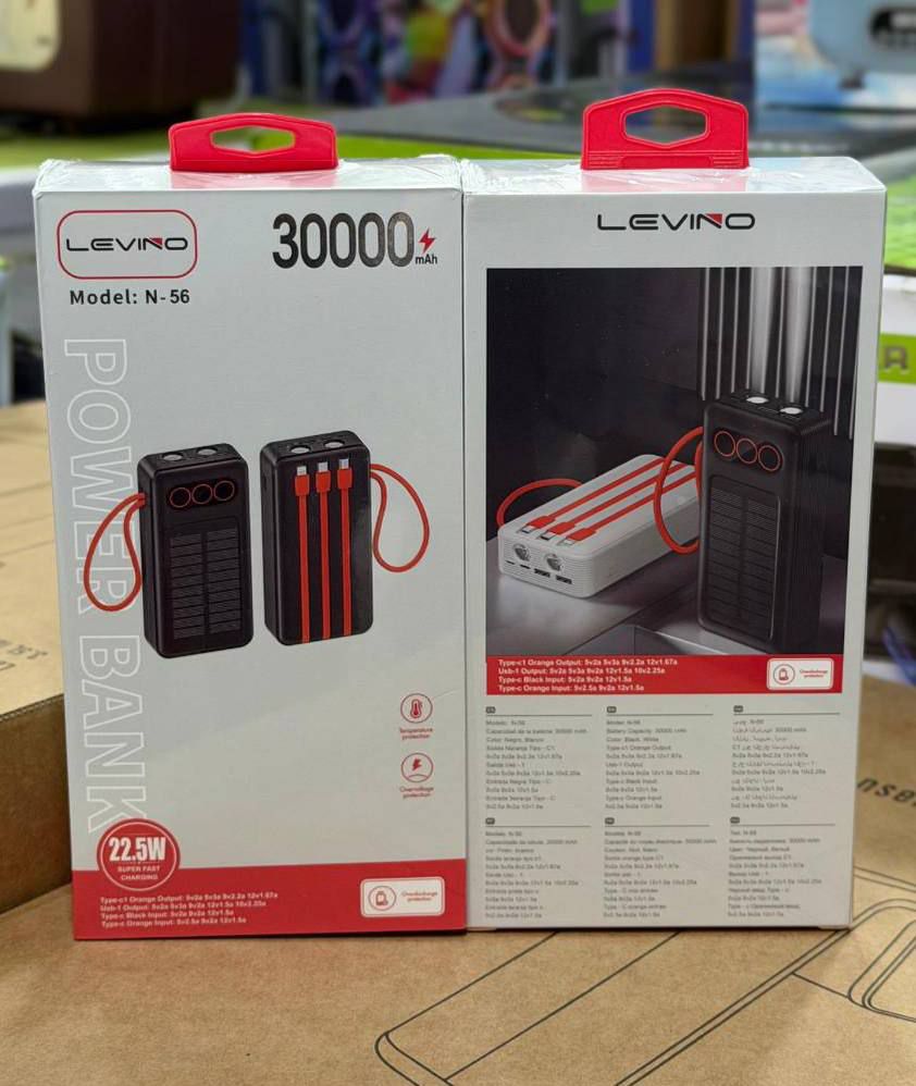 پاوربانک ۳۰۰۰۰ لِوینو LEVINO مدل N-56  با پنل خورشیدی
